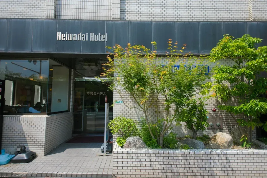 Property entrance