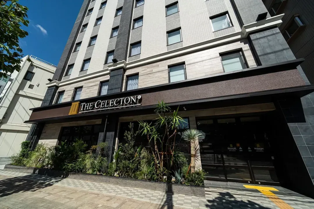 福岡縣-久留米Celecton飯店｜西鐵久留米站步行9分