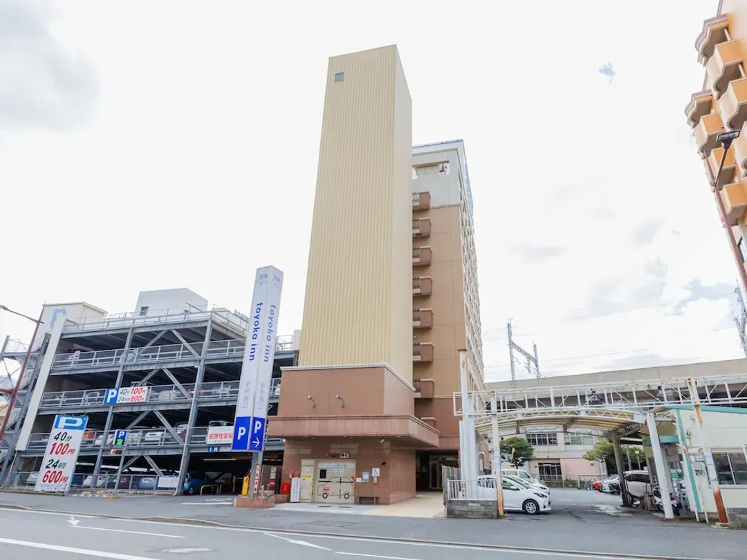 福岡縣-小倉站新幹線東橫 INN