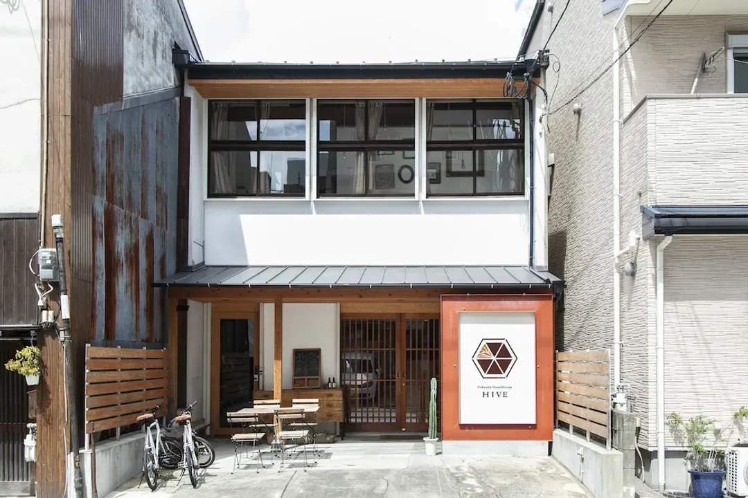 福岡縣-福岡蜂巢旅館