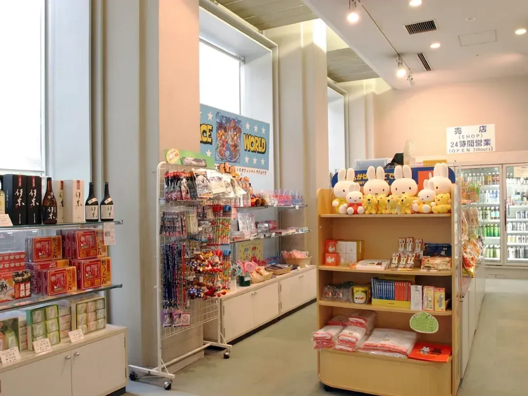 Gift shop
