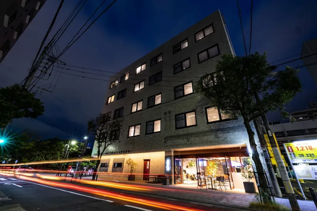 福岡縣-UNPLAN Fukuoka - Hostel