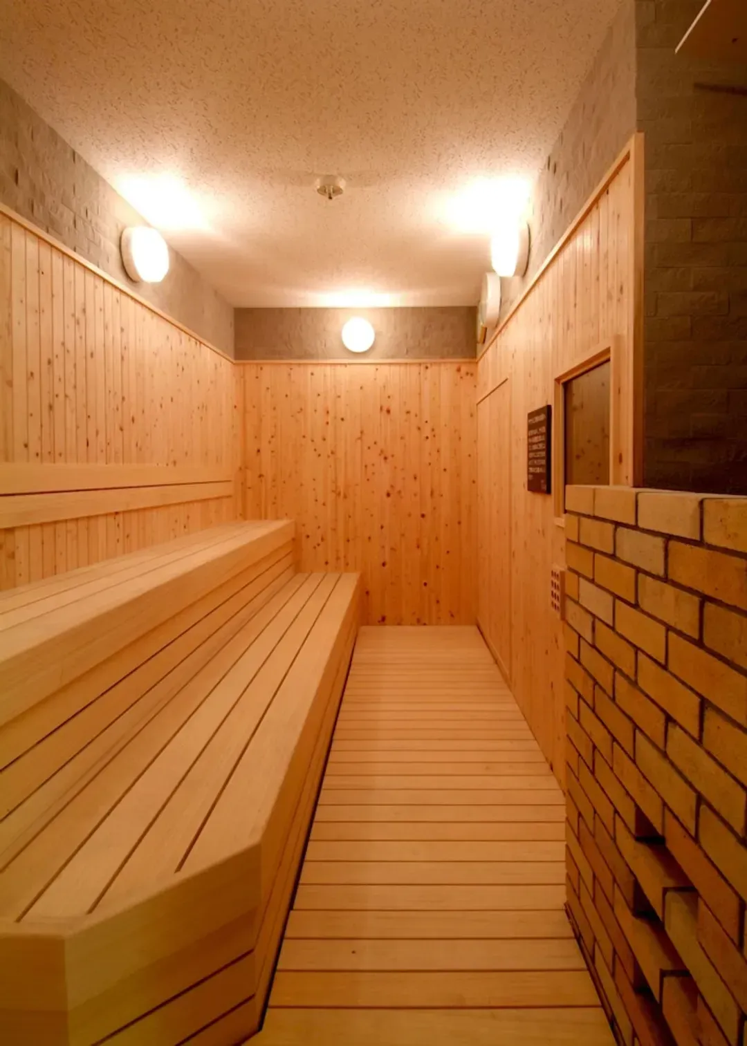 Sauna