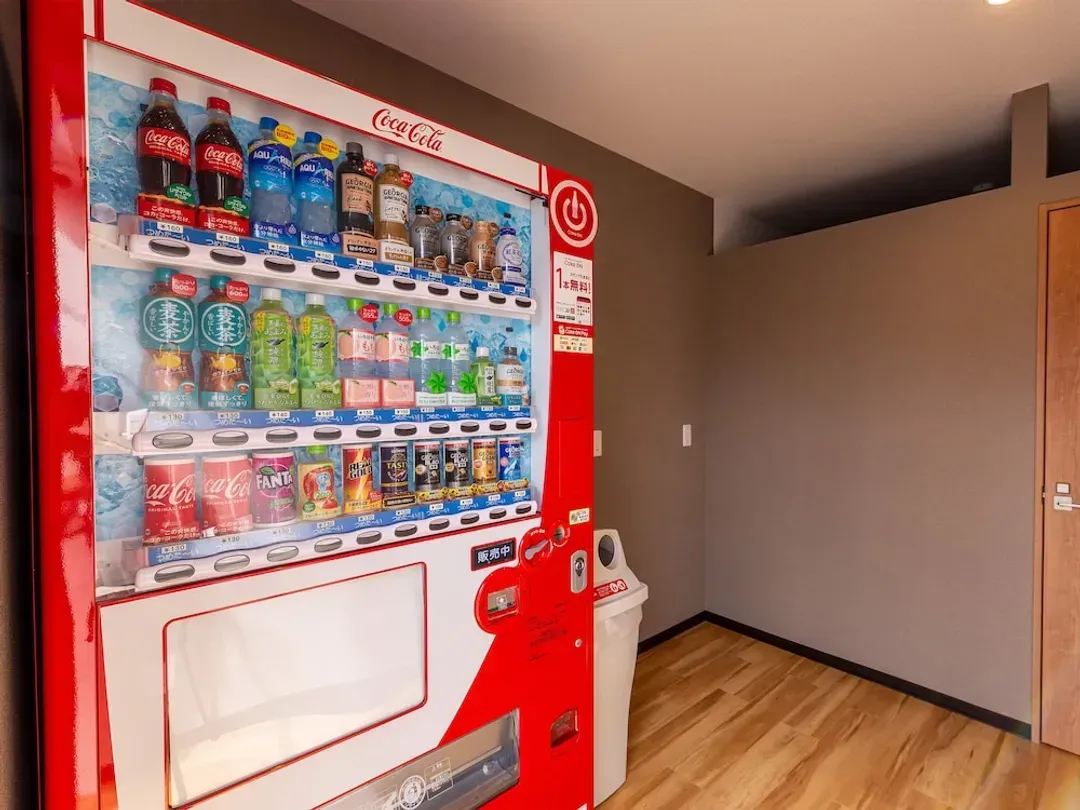 Vending machine