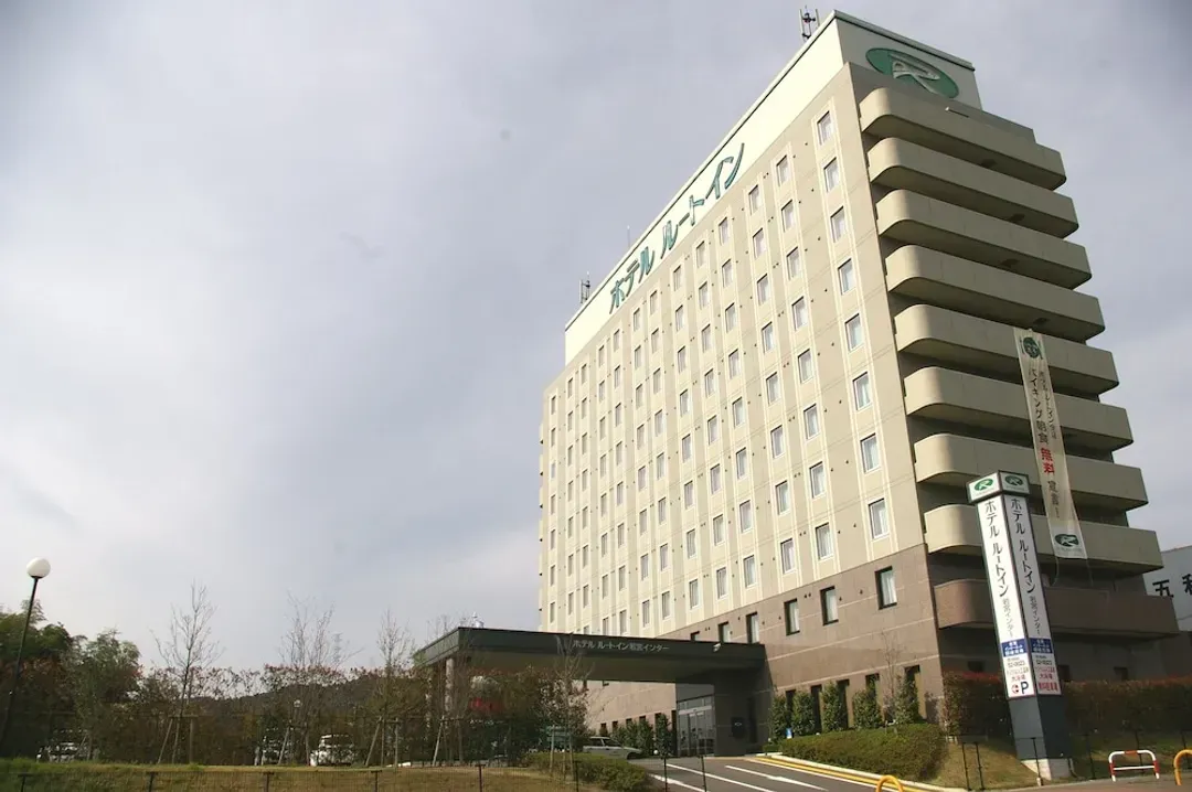 福岡縣-若宮國際路線飯店