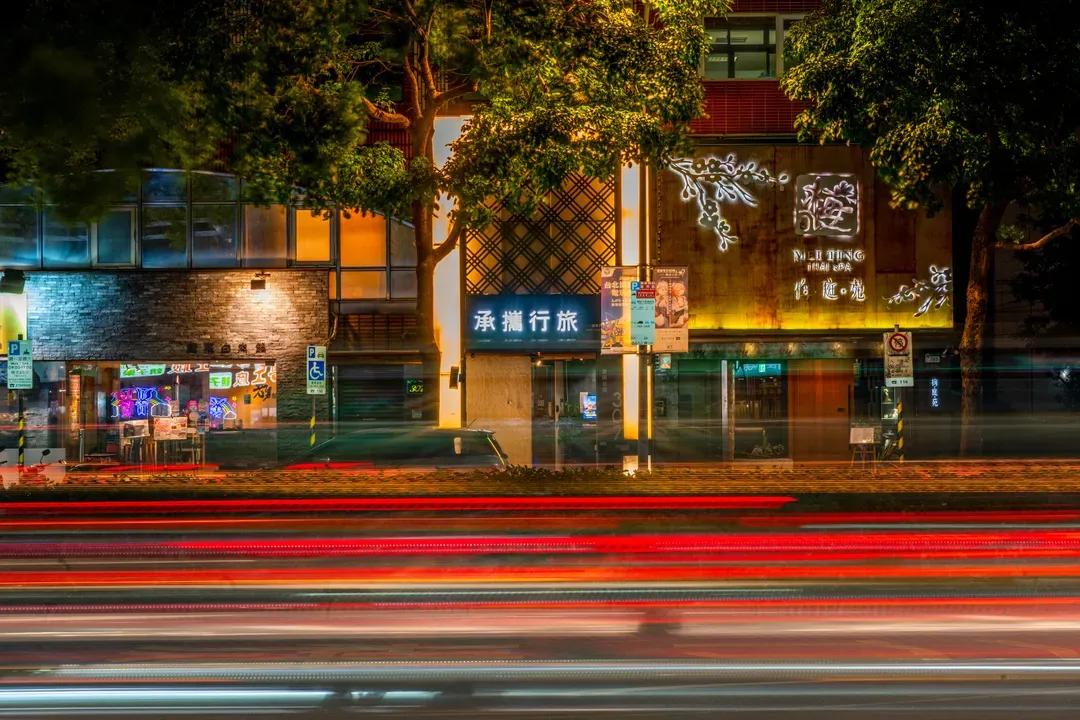 가이드 호텔 타이베이 푸싱 노스 Guide Hotel Taipei Fuxing North