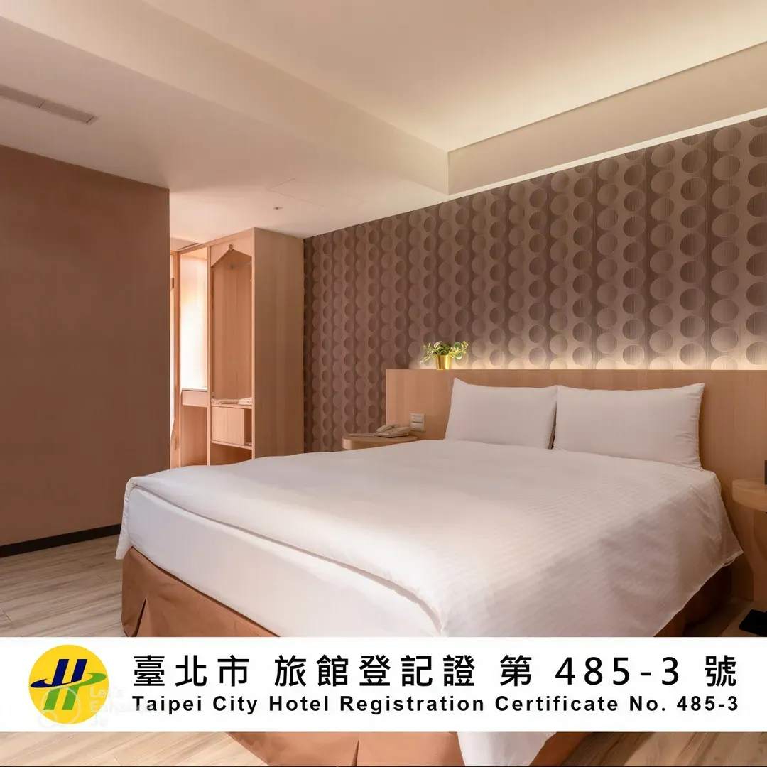 Guide Hotel Taipei Fuxing N.