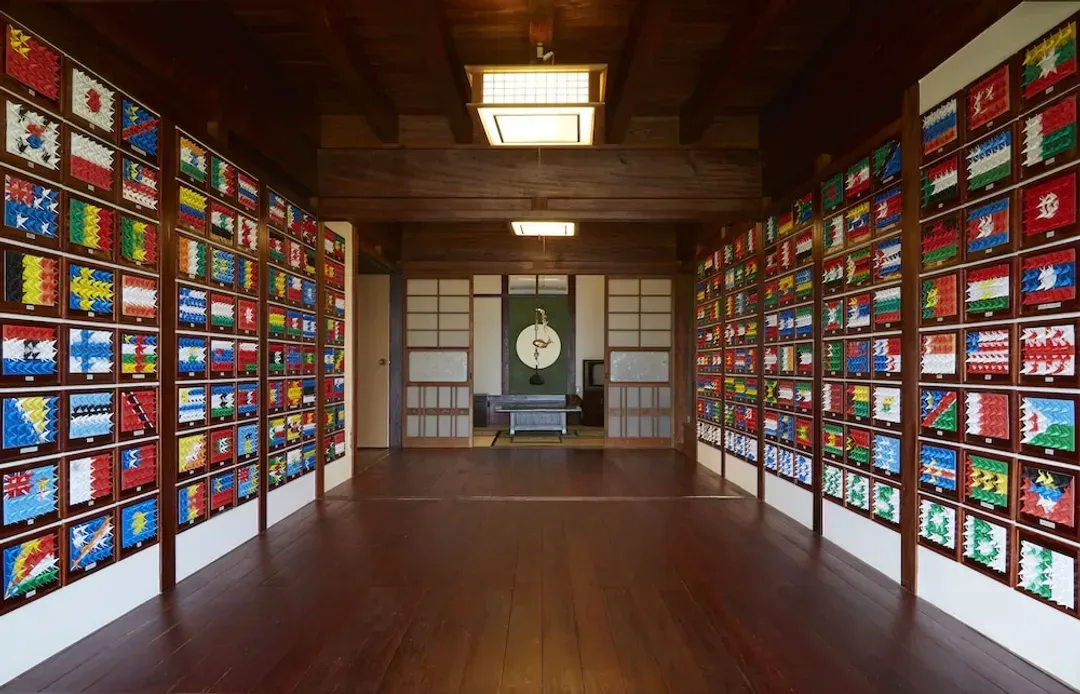 Primary image