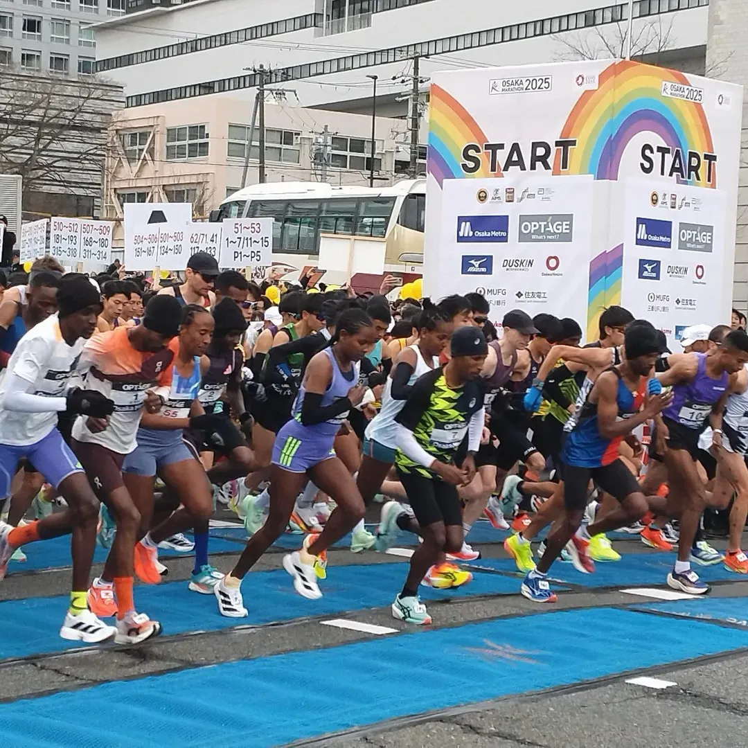 完售,感謝支持!【2026大阪馬拉松】參賽權+超值精選4晚住宿-11