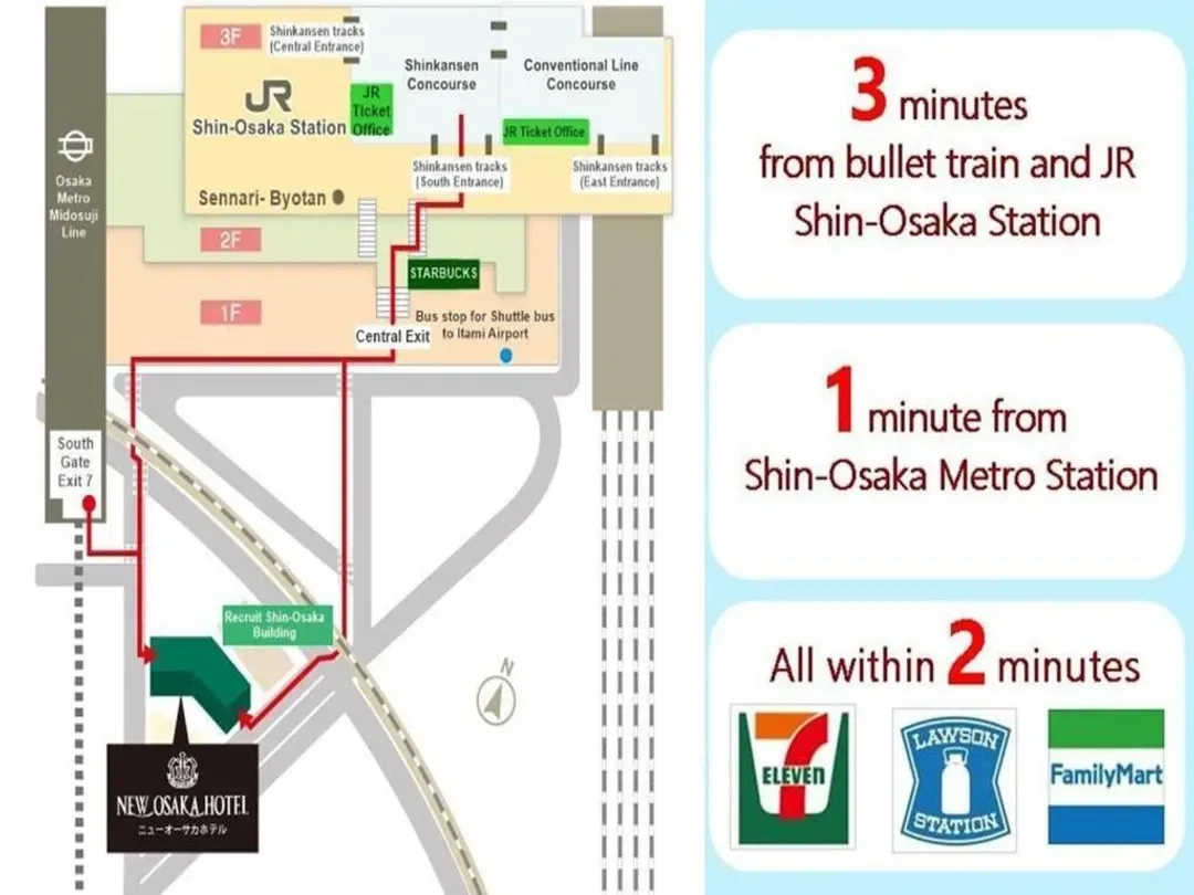 New Osaka Hotel