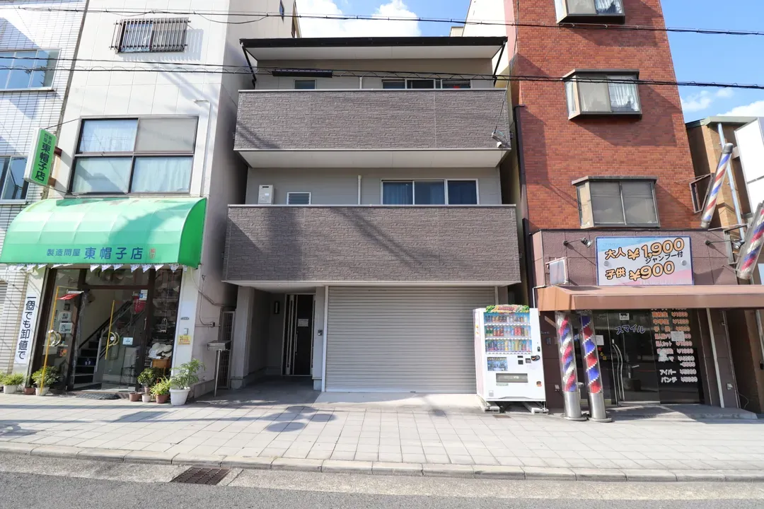 Ideal Yuuhigaoka
