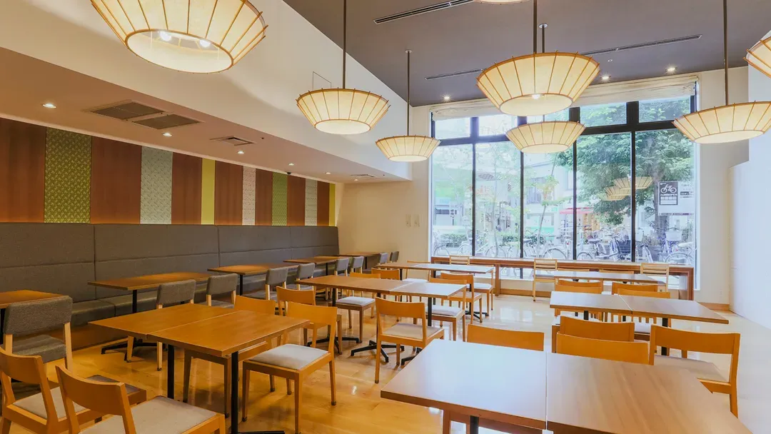 Hotel Gracery Kyoto Sanjo