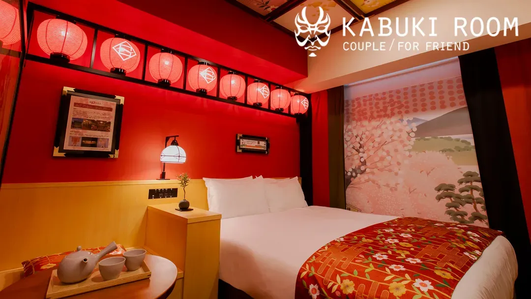 Hotel Gracery Kyoto Sanjo