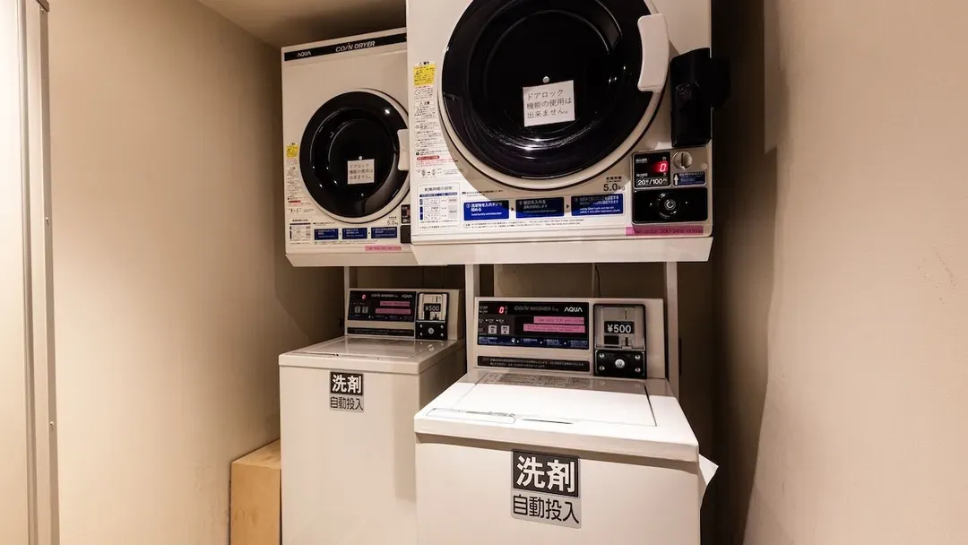 Hotel Gracery Kyoto Sanjo