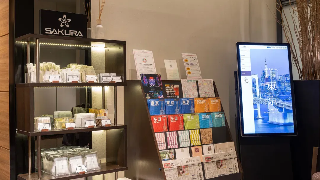 銀座格拉斯麗飯店｜東銀座站&銀座站/銀座SIX步行1分