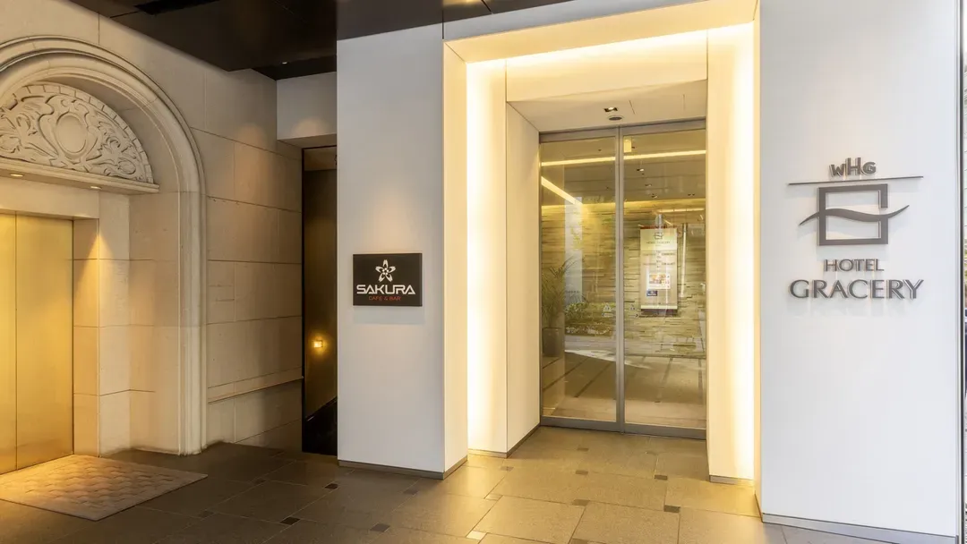 銀座格拉斯麗飯店｜東銀座站&銀座站/銀座SIX步行1分