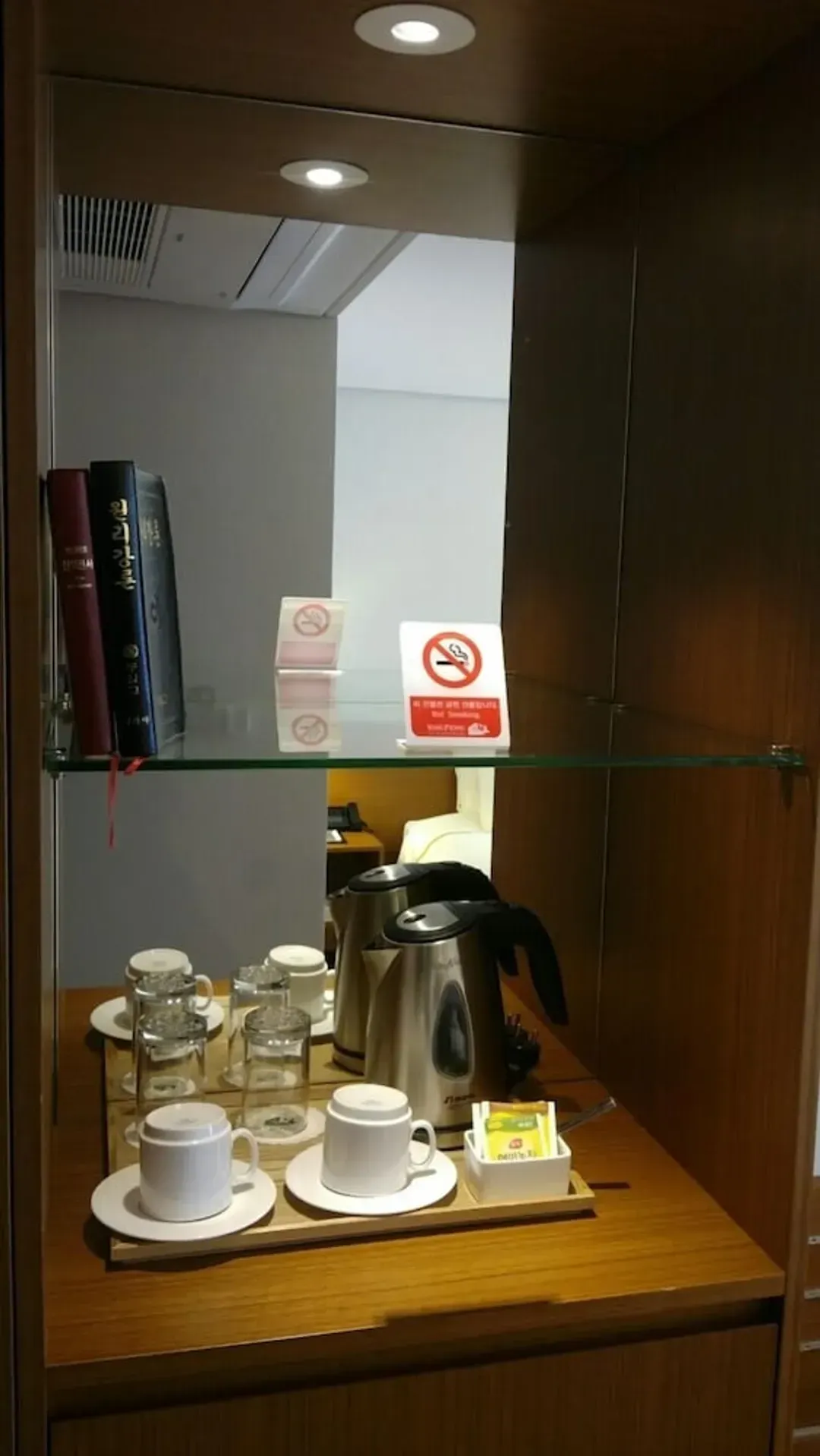 Room amenity