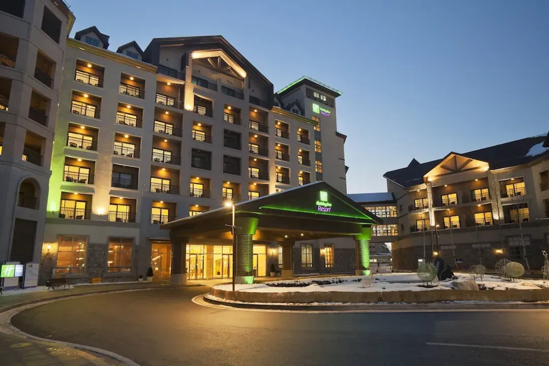 江原道-平昌阿爾卑西亞度假村假日飯店 - IHG 旗下飯店