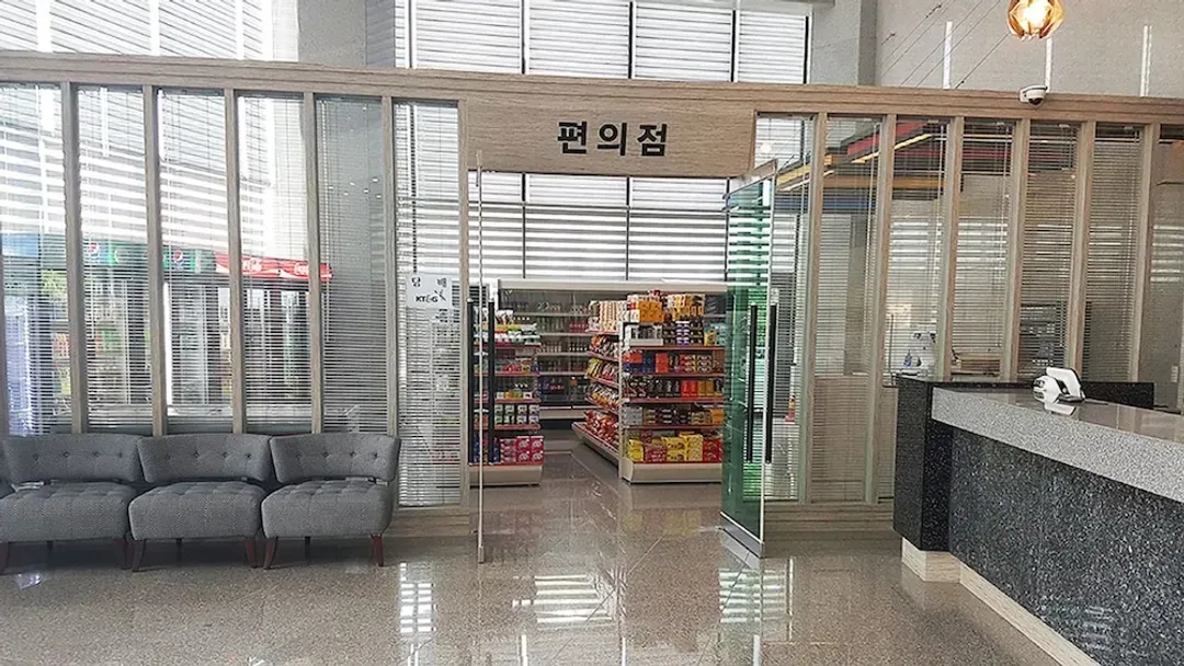 Lobby sitting area