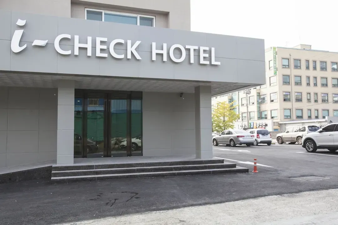 江原道-i-CHECK 賢振飯店
