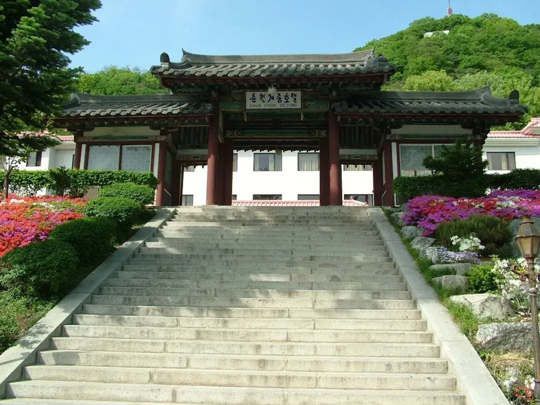 江原道-春川世宗飯店