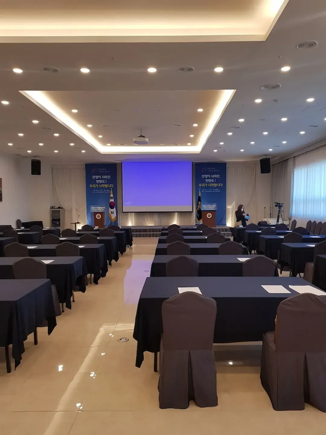 Banquet hall