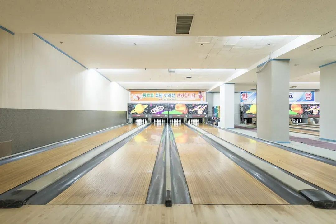 Bowling