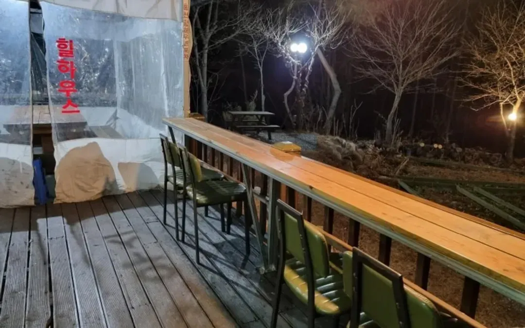 Property amenity