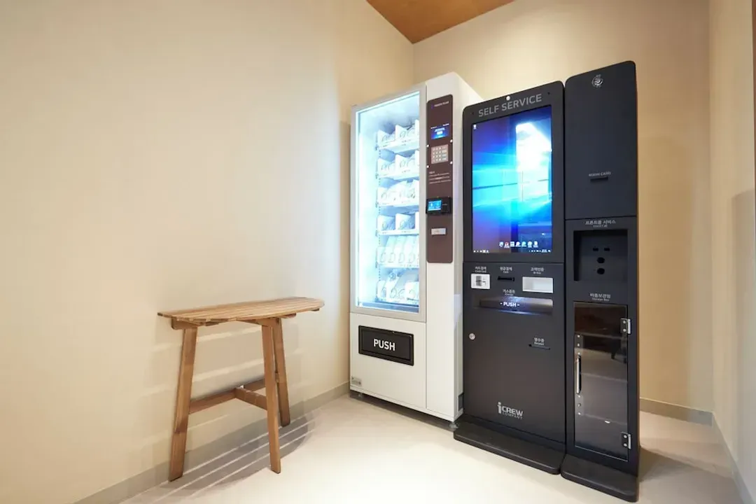 Check-in/check-out kiosk