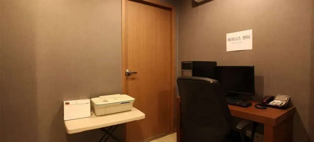 Business center