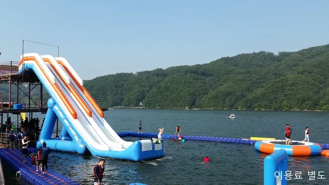 Waterslide