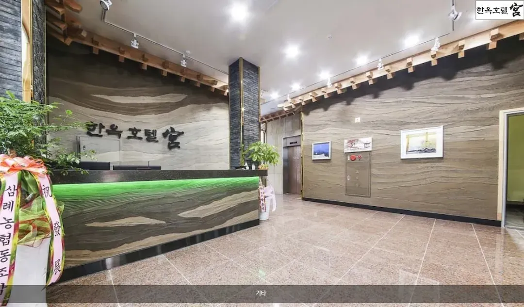 Interior entrance