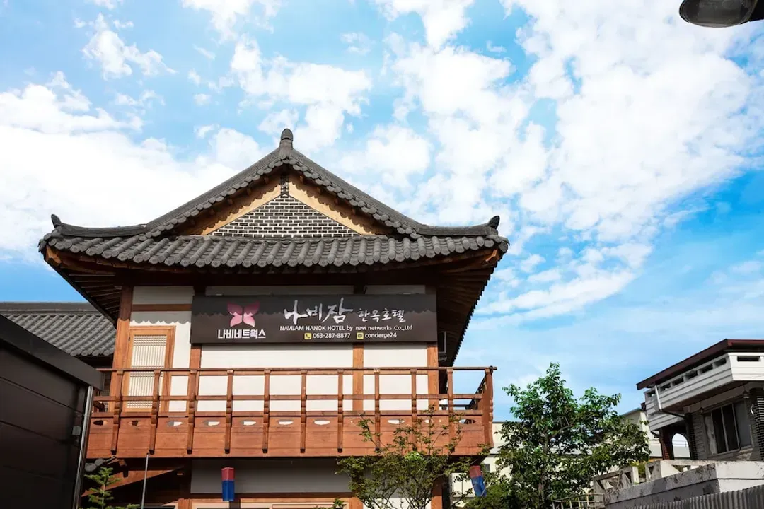 全羅北道-Navijam Hanok Hotel