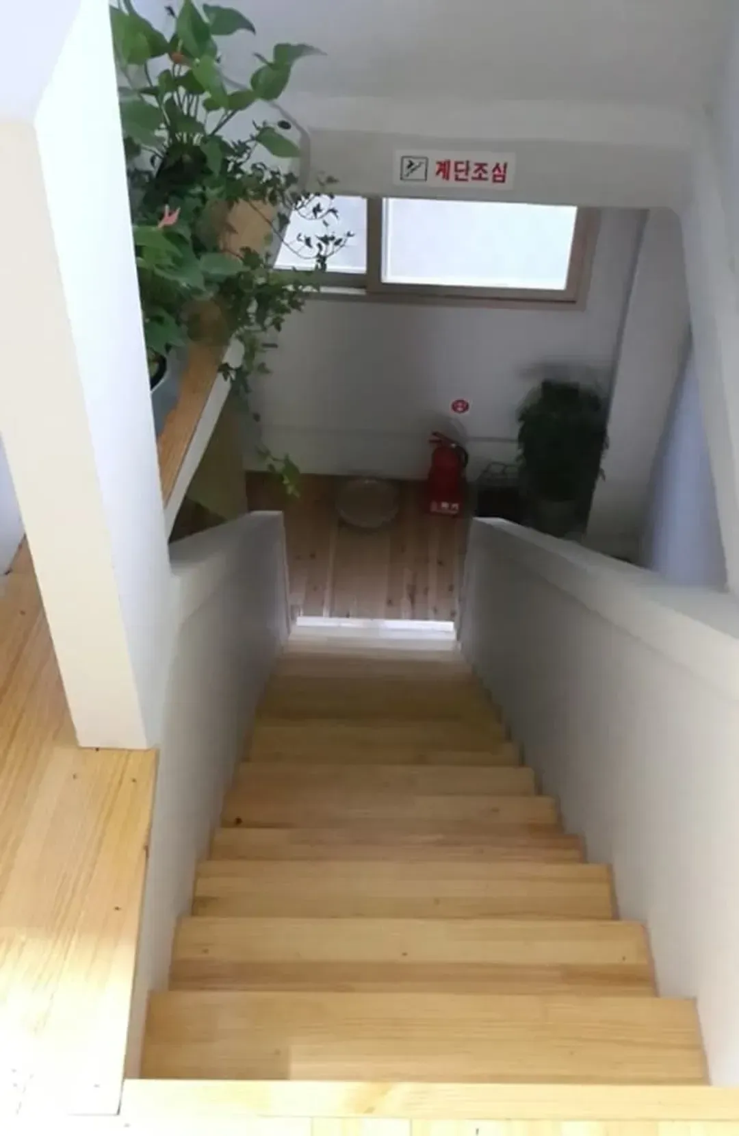 Staircase