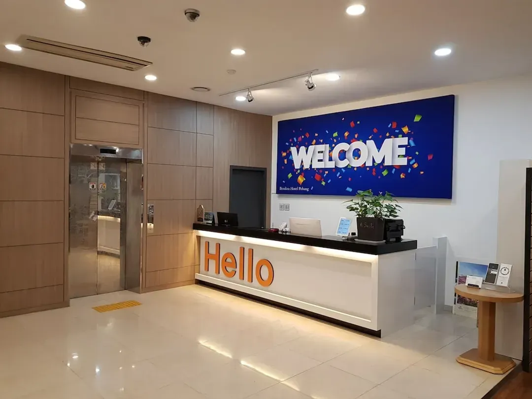Check-in/check-out kiosk