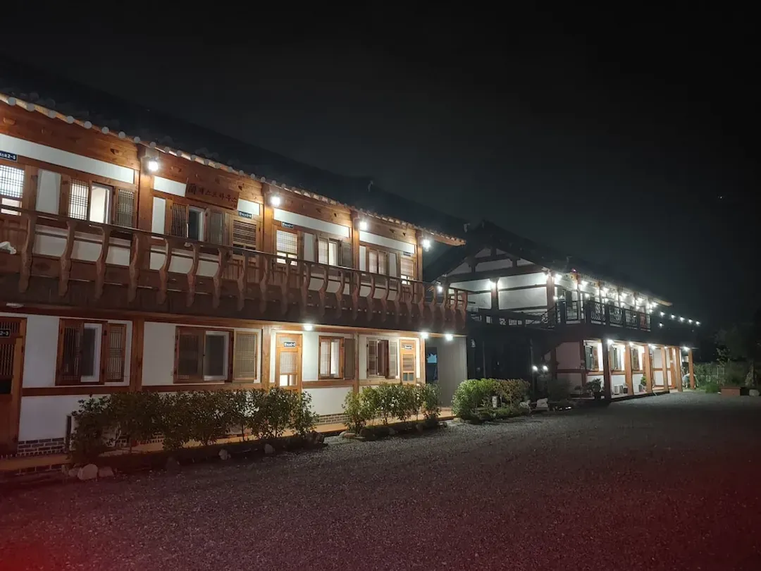 Front of property - evening/night