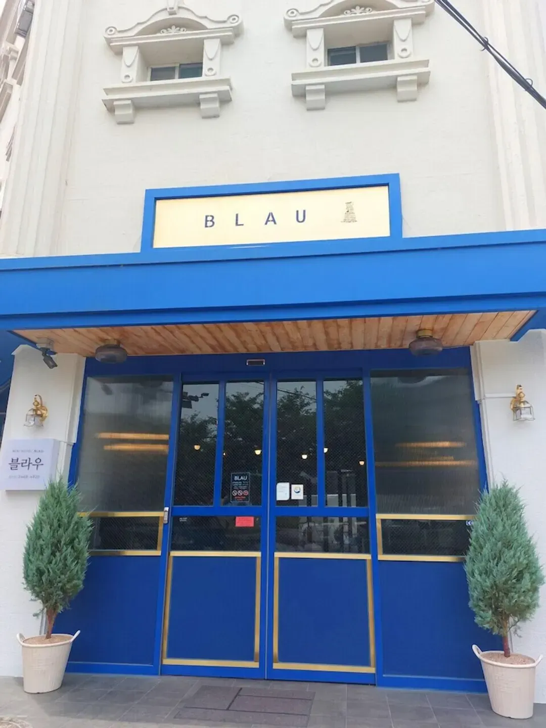 慶尚北道-BLAU mini hotel