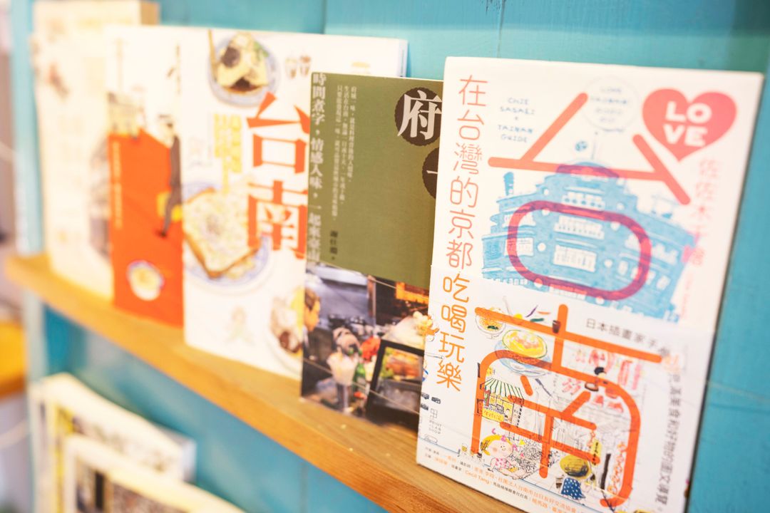 台南漫半拍 | 近國華街、赤崁樓