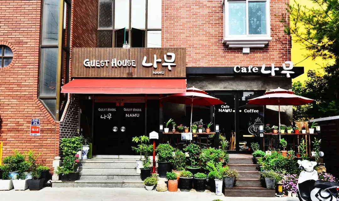 Gyeongsangbuk-do-Namu Guesthouse - Hostel