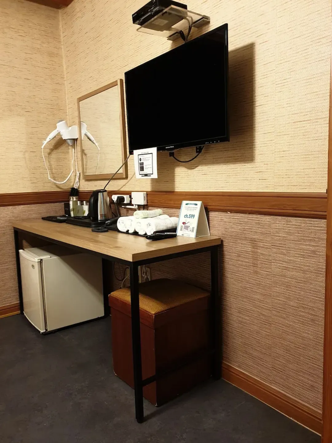 Room amenity