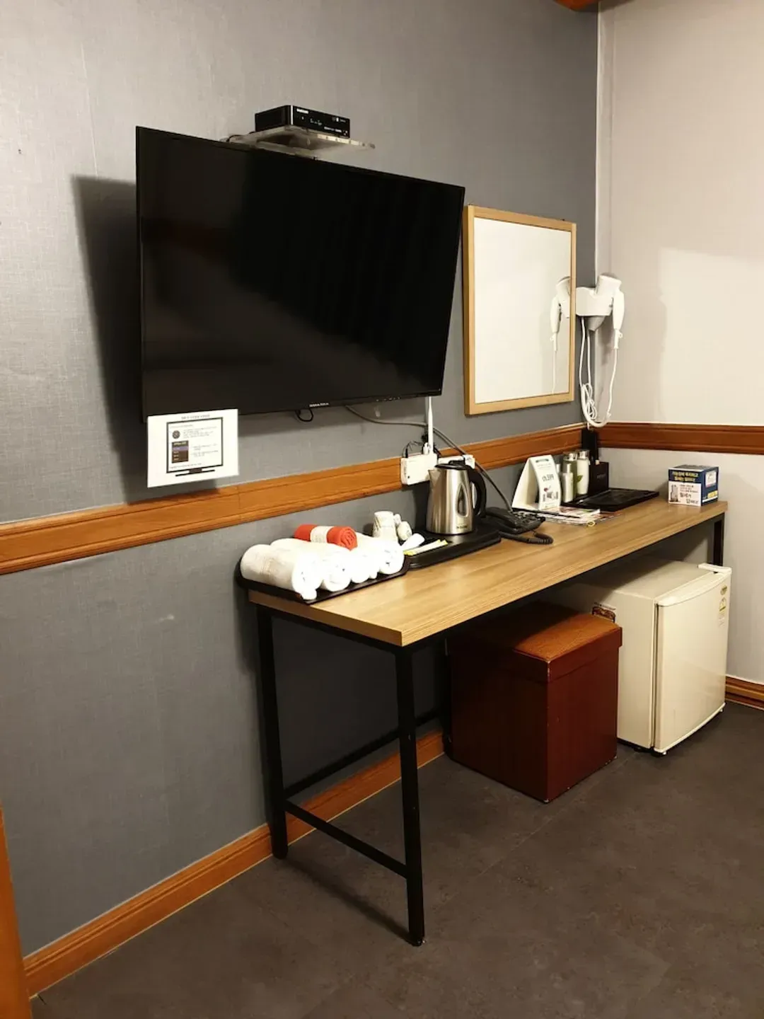 Room amenity