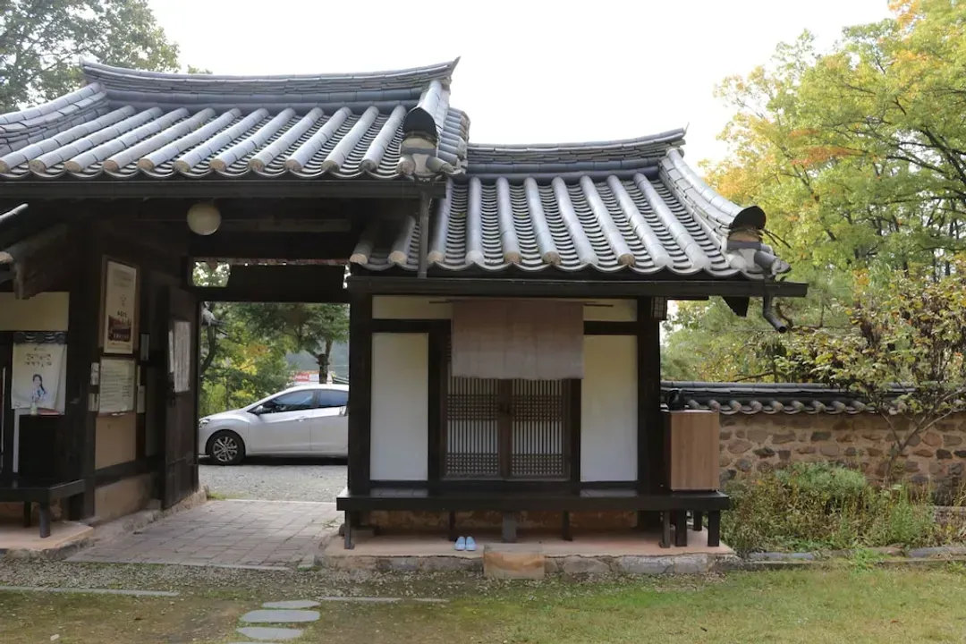 경상북도-치암고택