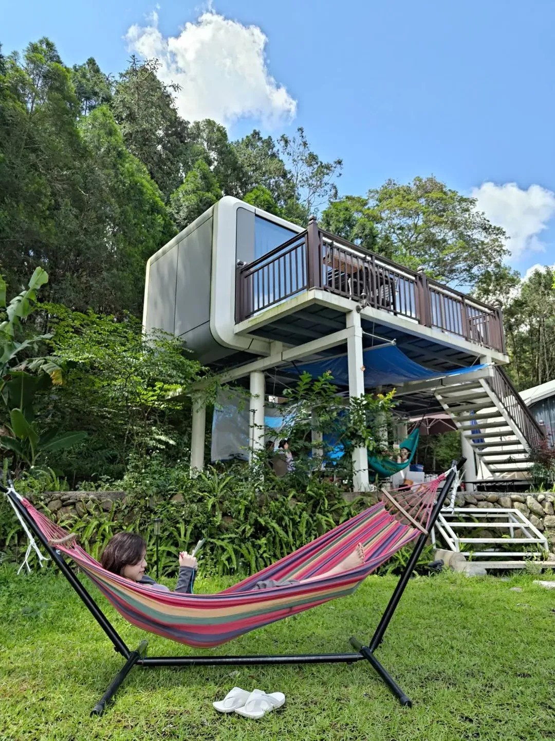 Star Forest Station