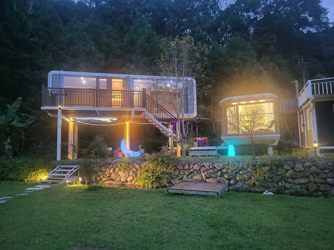 Star Forest Station