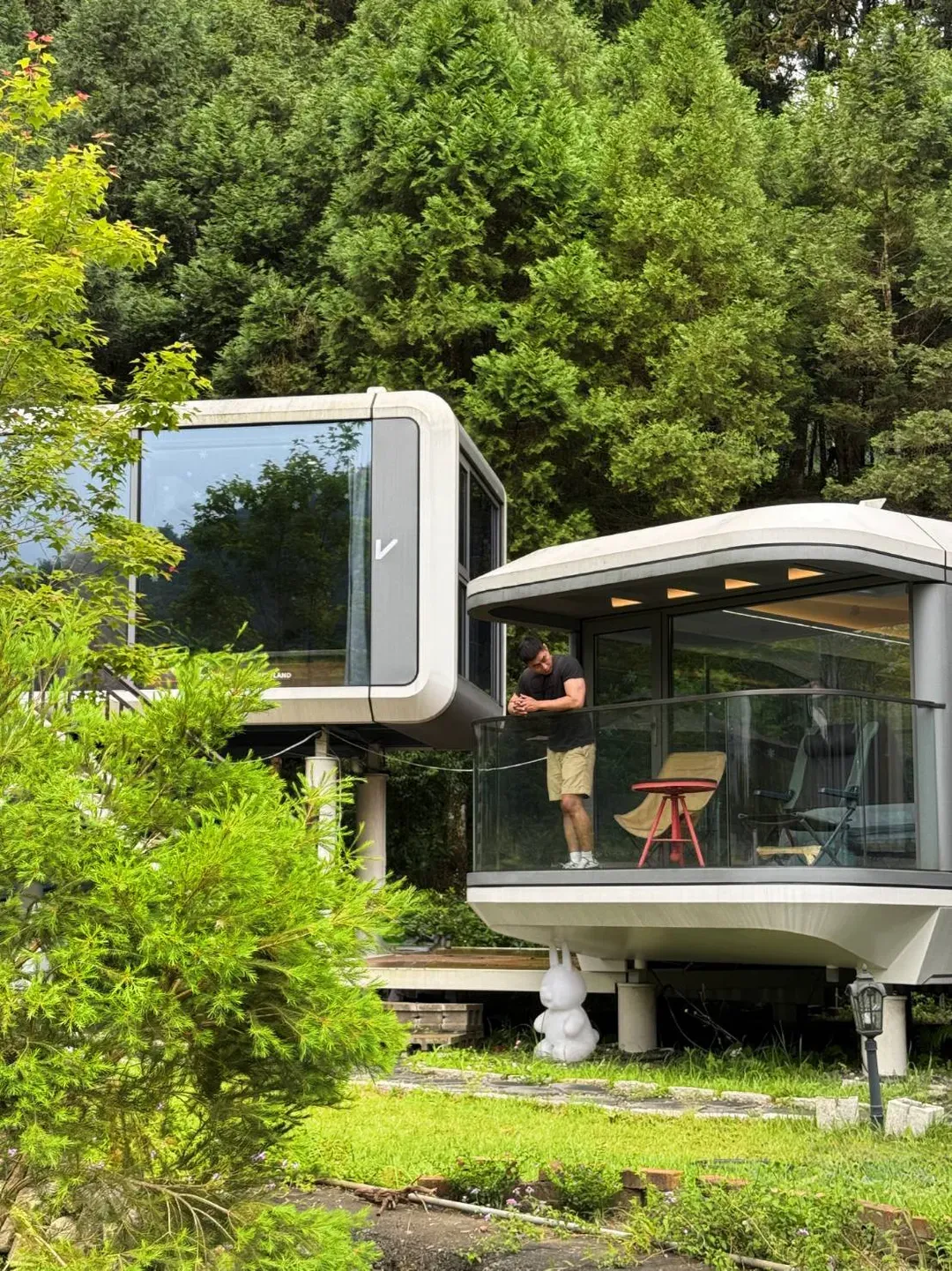 Star Forest Station