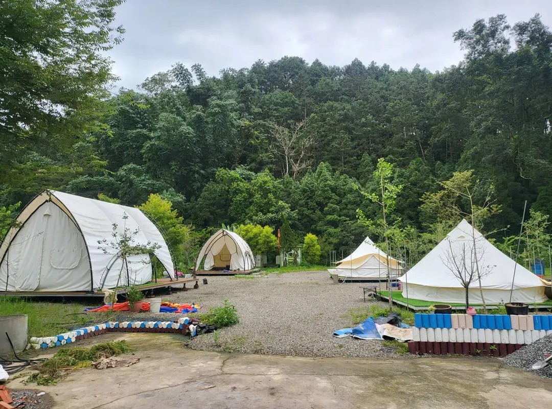 Star Forest Station