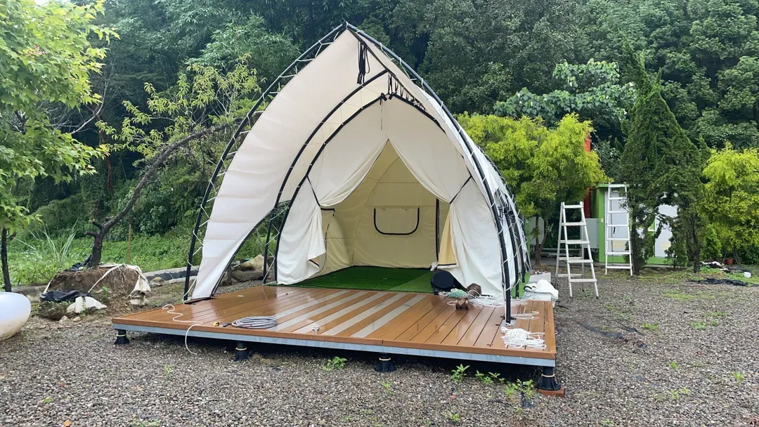 Star Forest Station