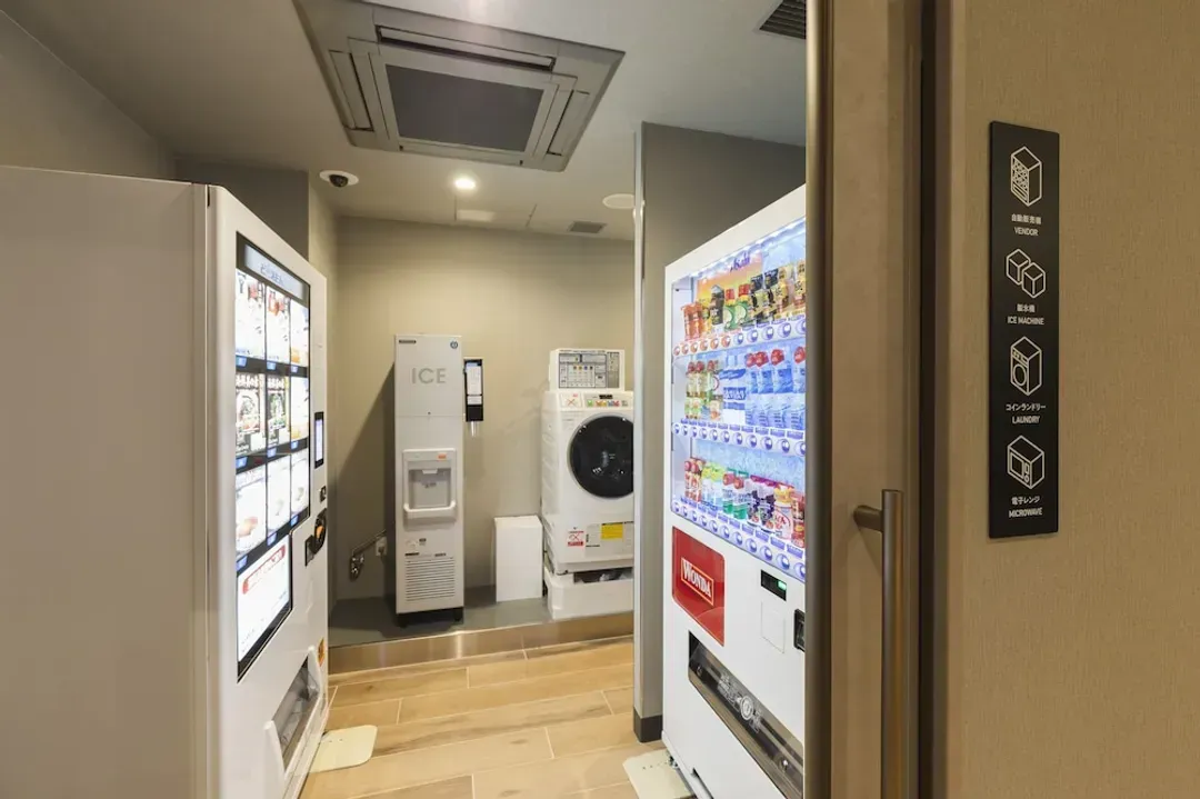 Vending machine