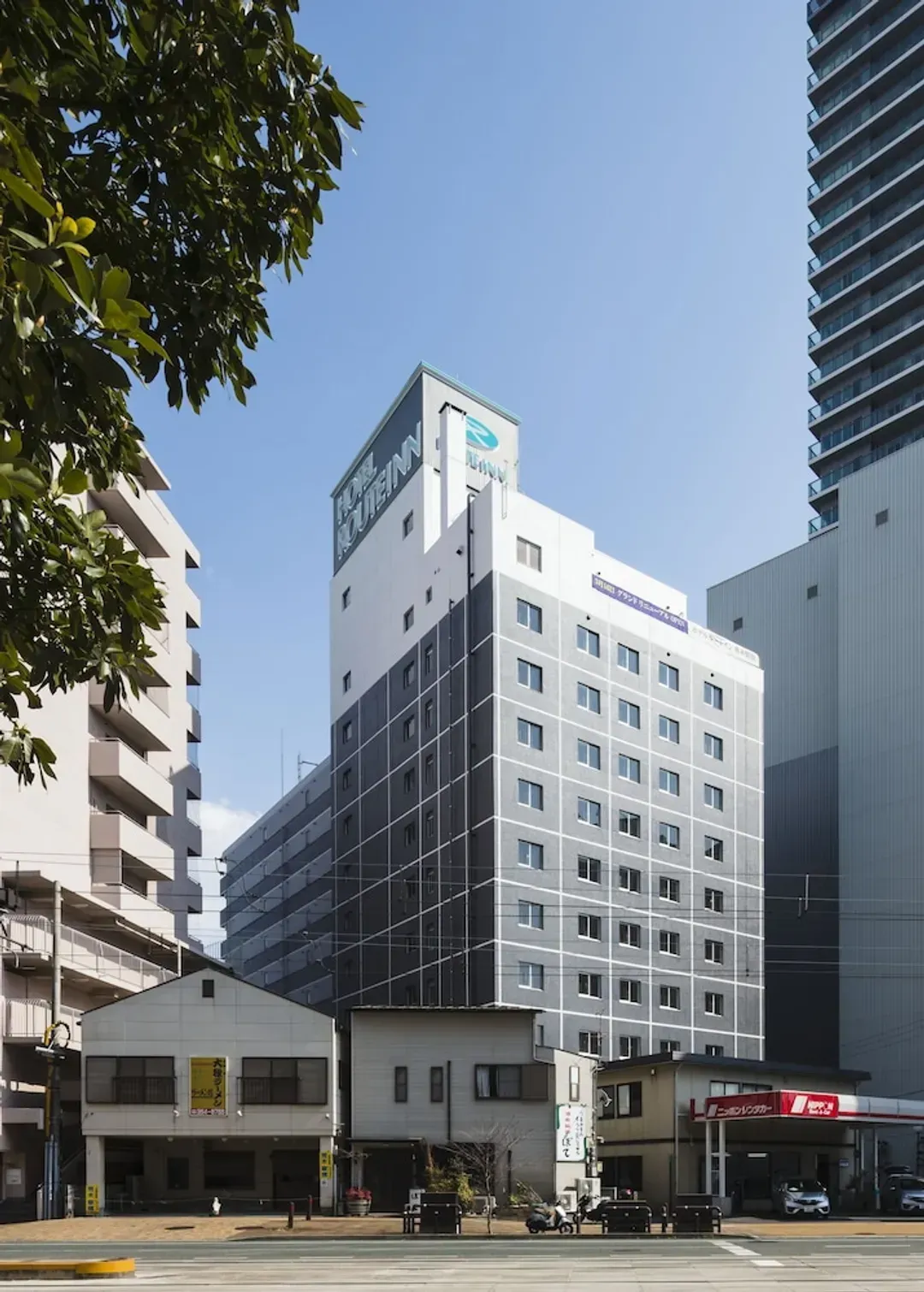 Primary image