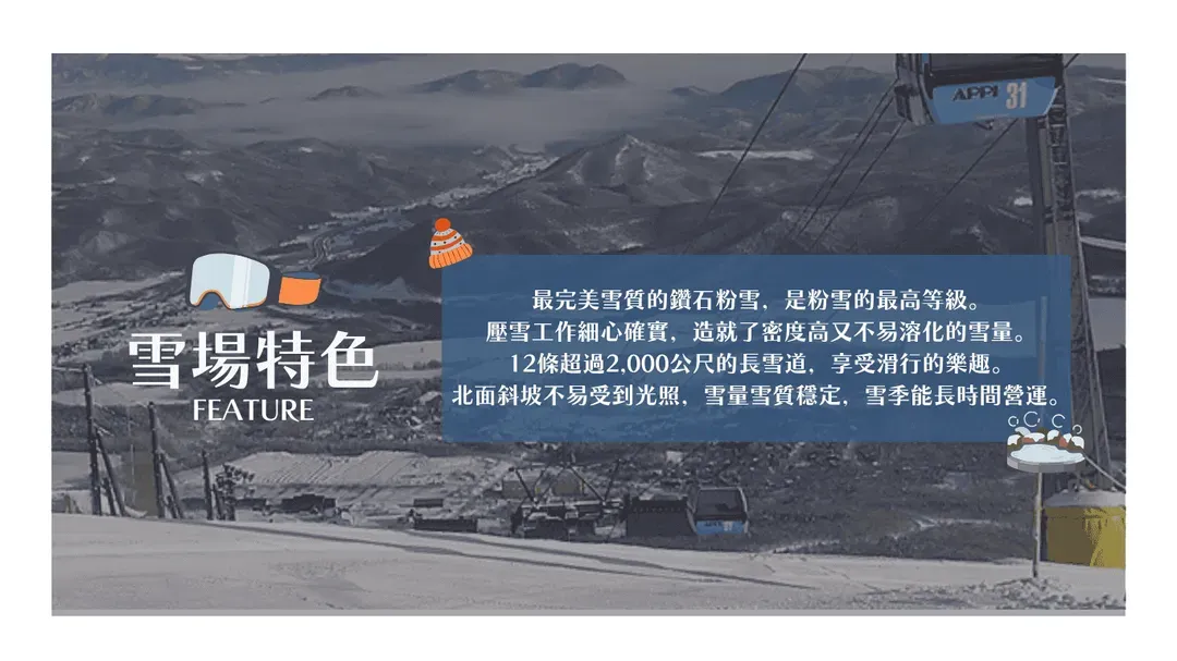 undefined-1
